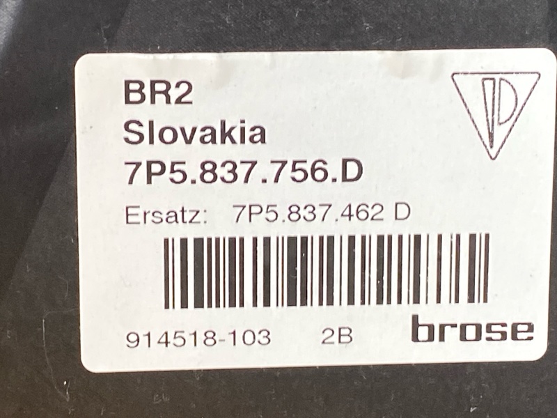 стеклоподъемник, 4610 рублей, Красноярск