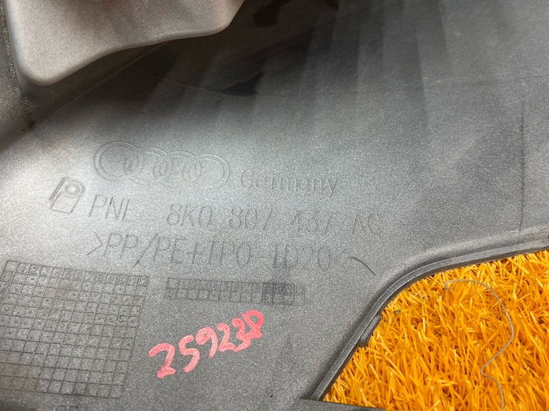 бампер, 29000 рублей, Красноярск