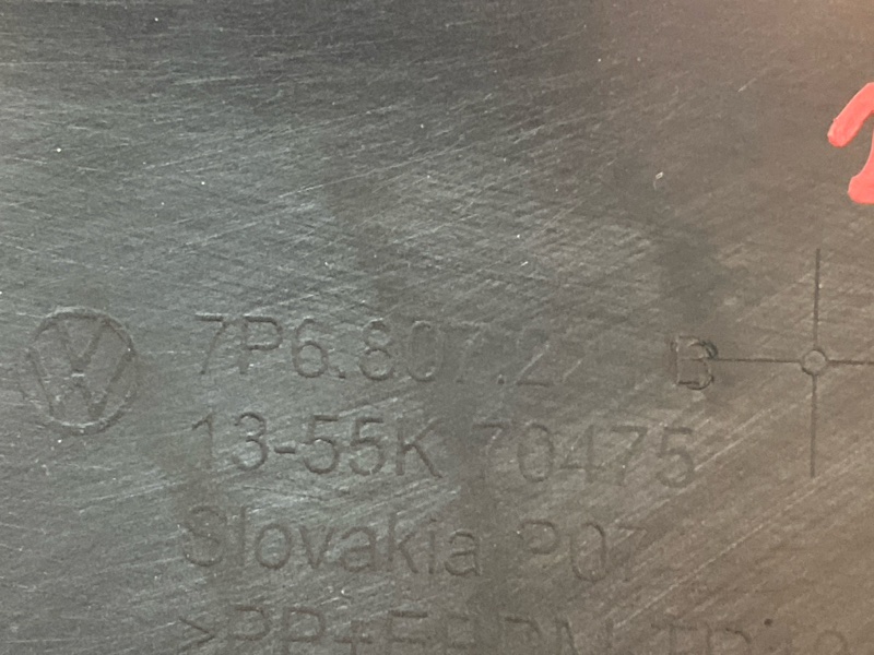 бампер, 90000 рублей, Красноярск