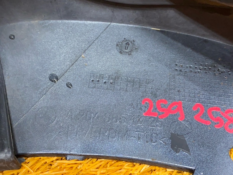 бампер, 55000 рублей, Красноярск