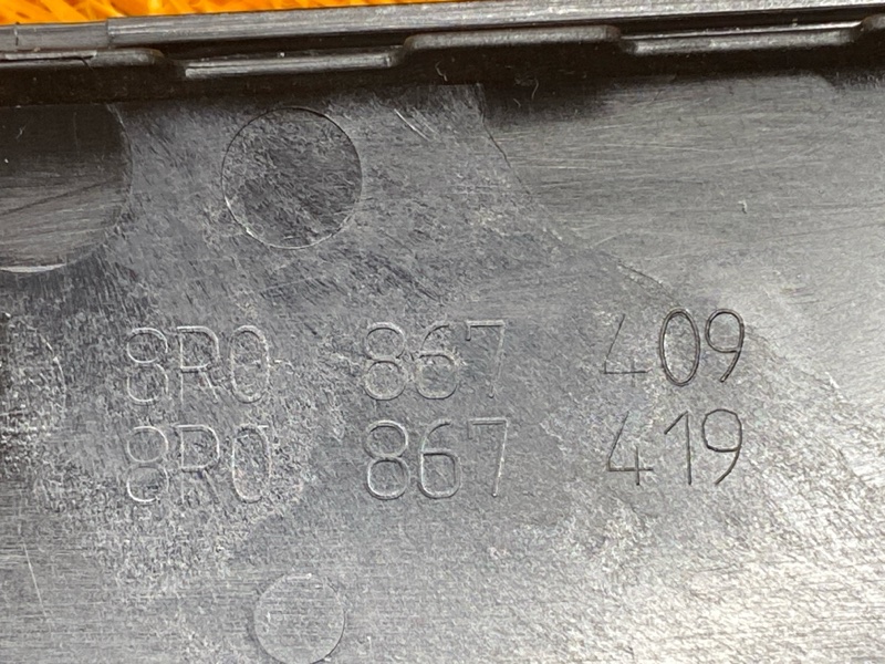 Декоративная накладка двери, 1800 рублей, Красноярск