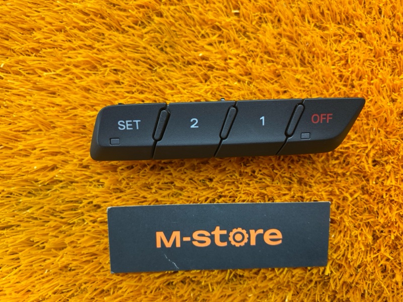 кнопка памяти сидений, 600 рублей, Красноярск