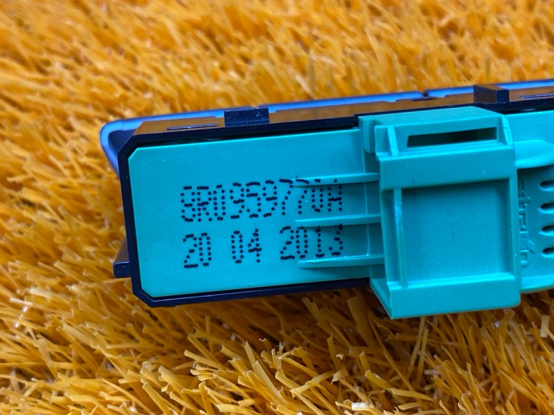 кнопка памяти сидений, 600 рублей, Красноярск