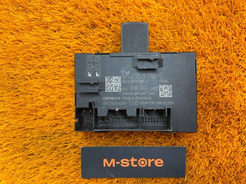 Блок управления дверью, 910 рублей, Красноярск