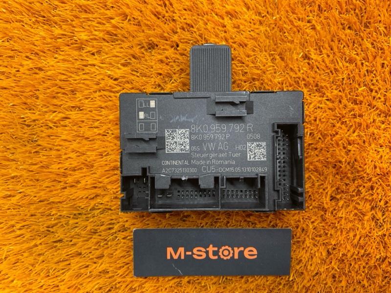 Блок управления дверью, 1180 рублей, Красноярск