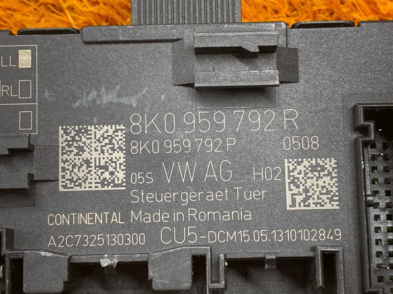 Блок управления дверью, 1180 рублей, Красноярск