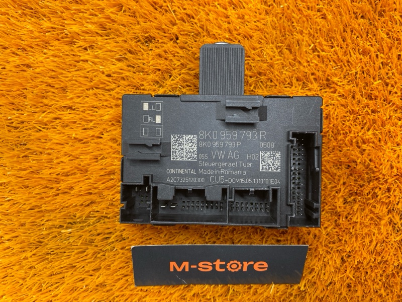 Блок управления дверью, 1180 рублей, Красноярск