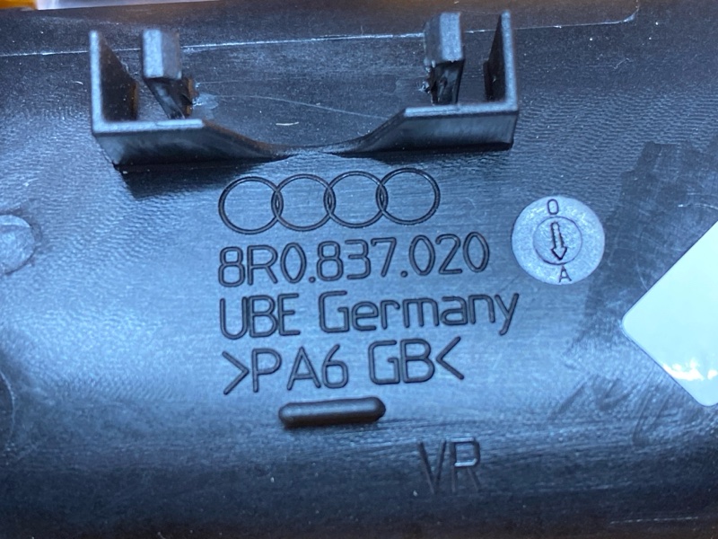 ручка двери внутренняя, 440 рублей, Красноярск