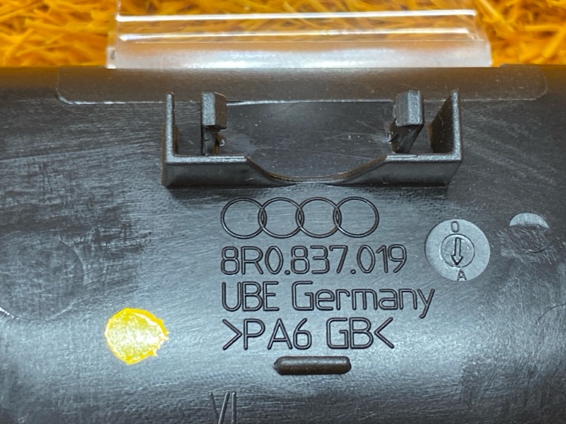 ручка двери внутренняя, 440 рублей, Красноярск