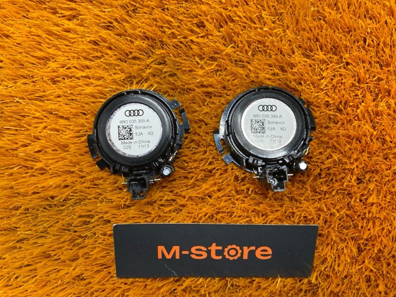 Динамик, 600 рублей, Красноярск