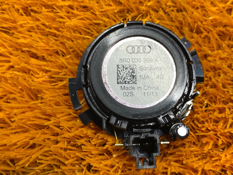 Динамик, 600 рублей, Красноярск