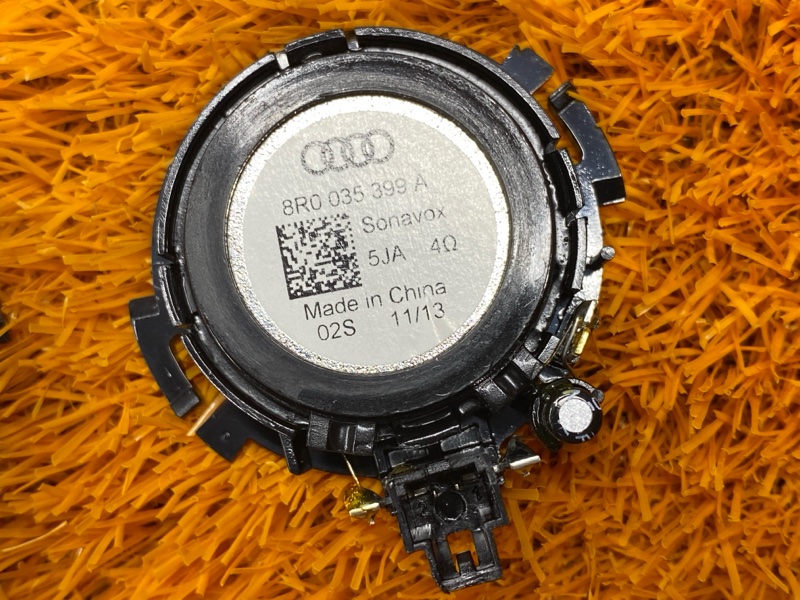 Динамик, 600 рублей, Красноярск