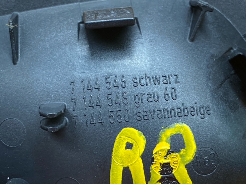 ручка двери внутренняя, 440 рублей, Красноярск