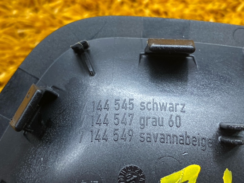 ручка двери внутренняя, 440 рублей, Красноярск