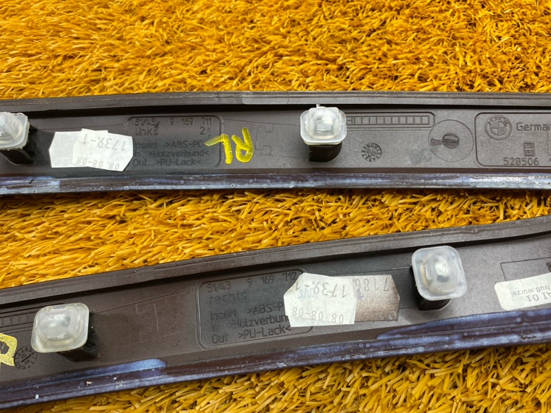 Декоративная накладка двери, 1810 рублей, Красноярск