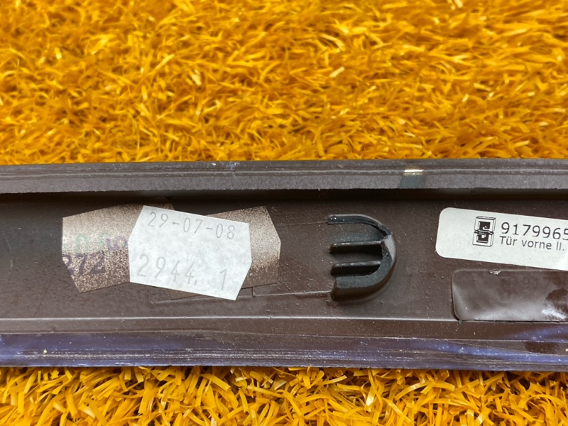 Декоративная накладка двери, 1810 рублей, Красноярск