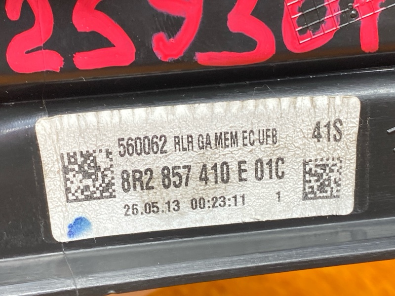 зеркало, 10140 рублей, Красноярск