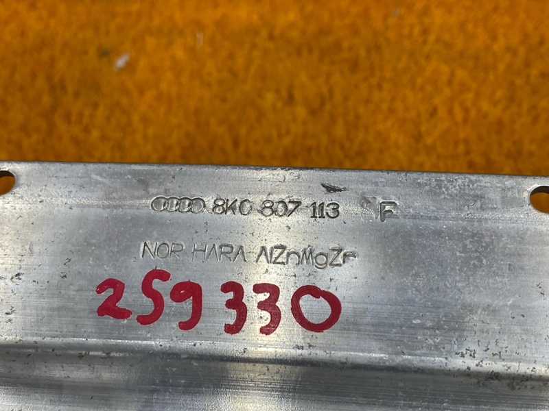 усилитель бампера, 3500 рублей, Красноярск