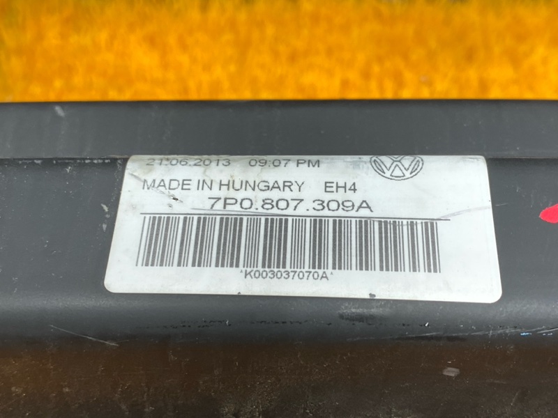 усилитель бампера, 3230 рублей, Красноярск