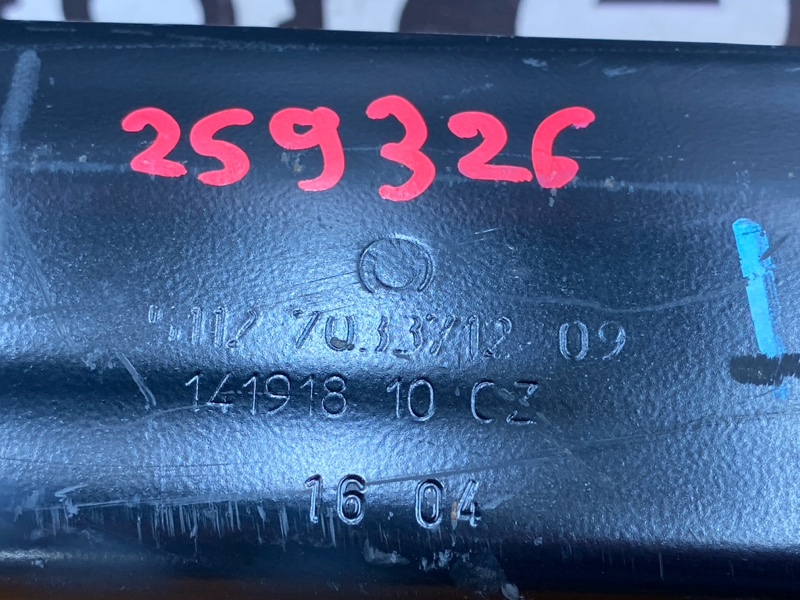 усилитель бампера, 470 рублей, Красноярск