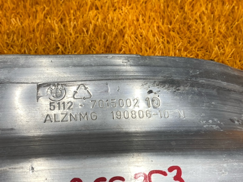 усилитель бампера, 700 рублей, Красноярск