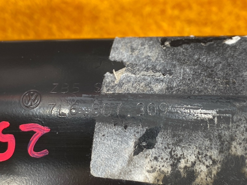 усилитель бампера, 500 рублей, Красноярск