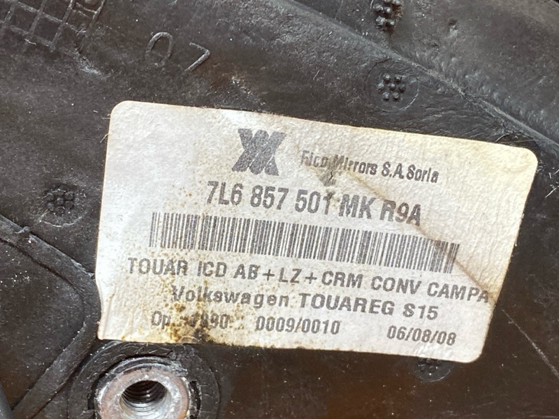 зеркало, 14750 рублей, Красноярск