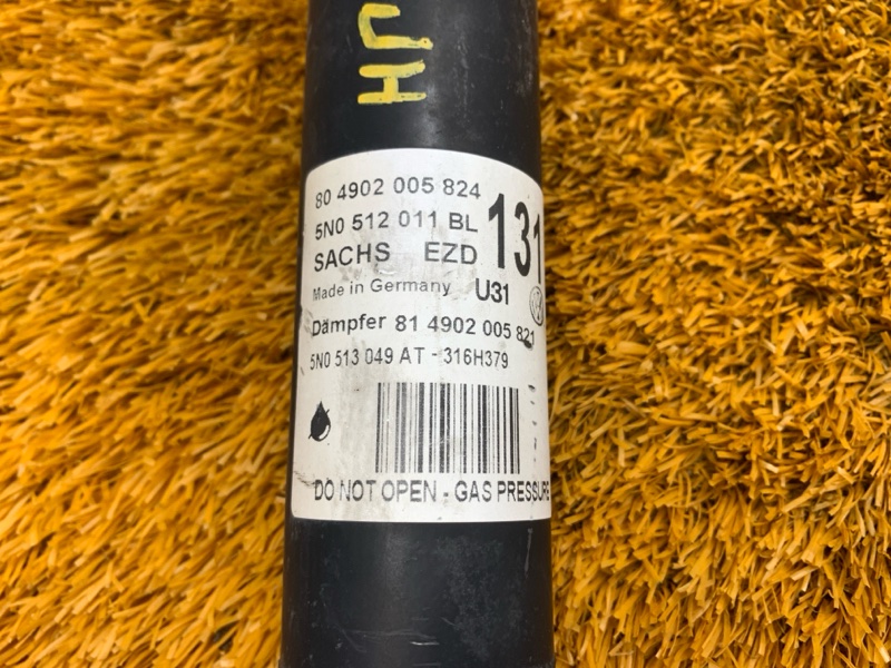 Амортизатор, 2000 рублей, Красноярск