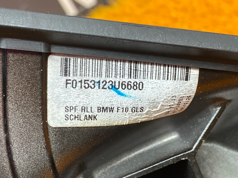 зеркало, 6460 рублей, Красноярск