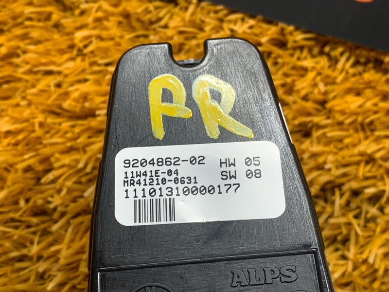 кнопка стеклоподъемника, 700 рублей, Красноярск