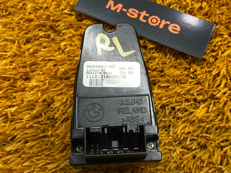 кнопка стеклоподъемника, 700 рублей, Красноярск