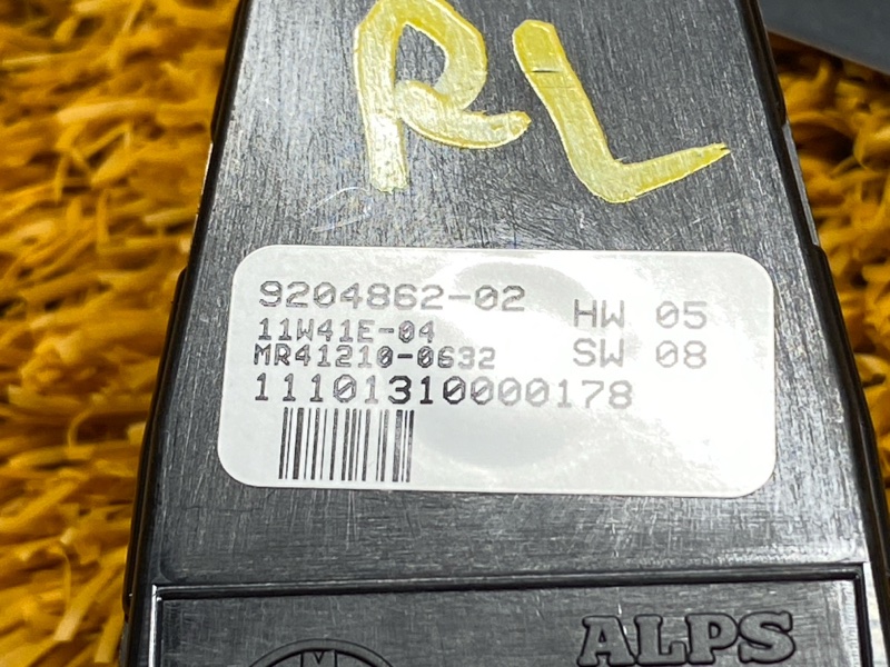 кнопка стеклоподъемника, 700 рублей, Красноярск