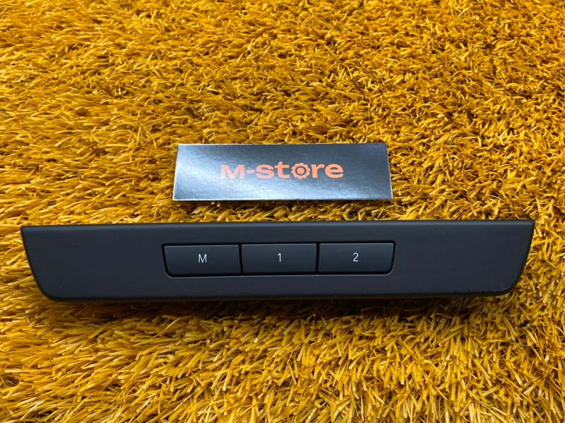 кнопка памяти сидений, 700 рублей, Красноярск