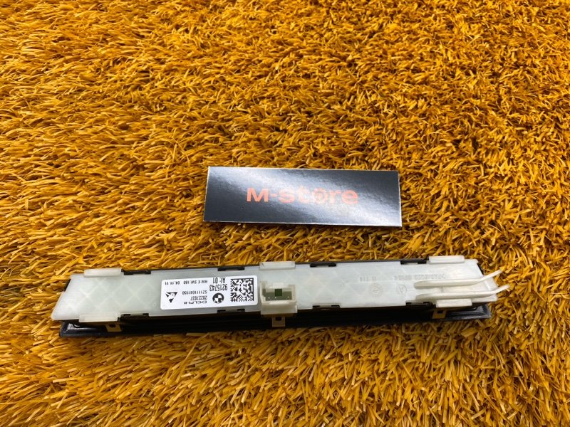 кнопка памяти сидений, 1700 рублей, Красноярск