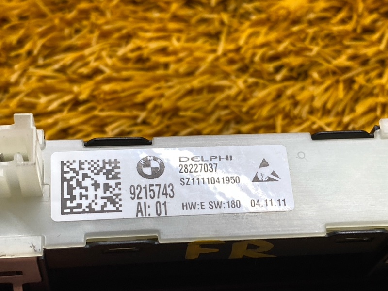 кнопка памяти сидений, 1700 рублей, Красноярск