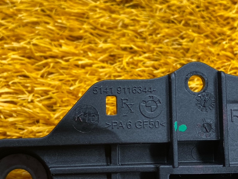 ручка двери внутренняя, 610 рублей, Красноярск