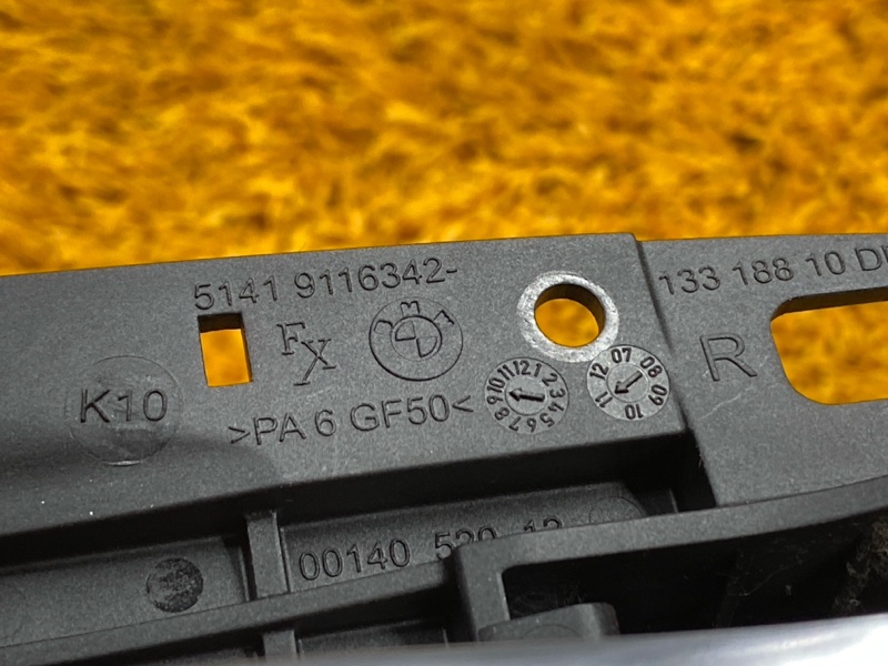 ручка двери внутренняя, 610 рублей, Красноярск