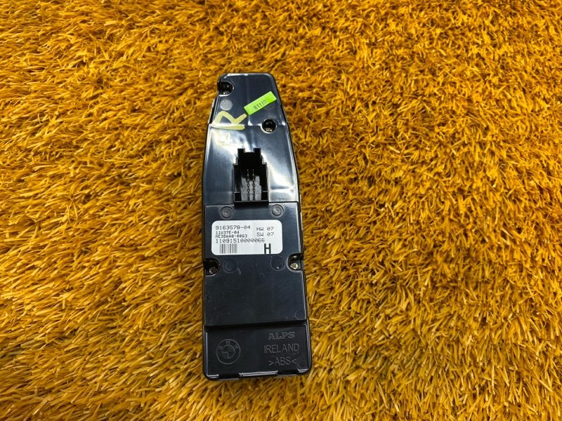 Блок управления стеклоподъемниками, 2000 рублей, Красноярск