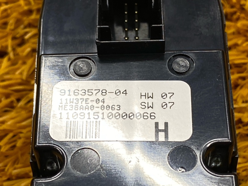 Блок управления стеклоподъемниками, 2000 рублей, Красноярск