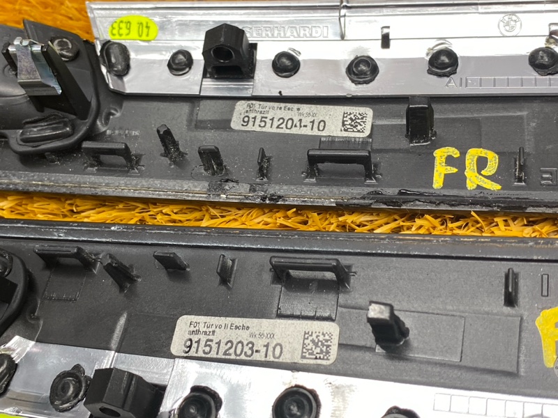 Декоративная накладка двери, 3610 рублей, Красноярск