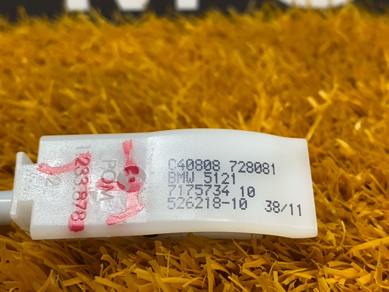 трос замка двери, 530 рублей, Красноярск