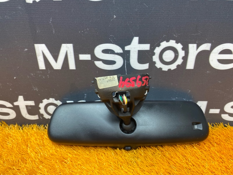 зеркало салона, 1180 рублей, Красноярск