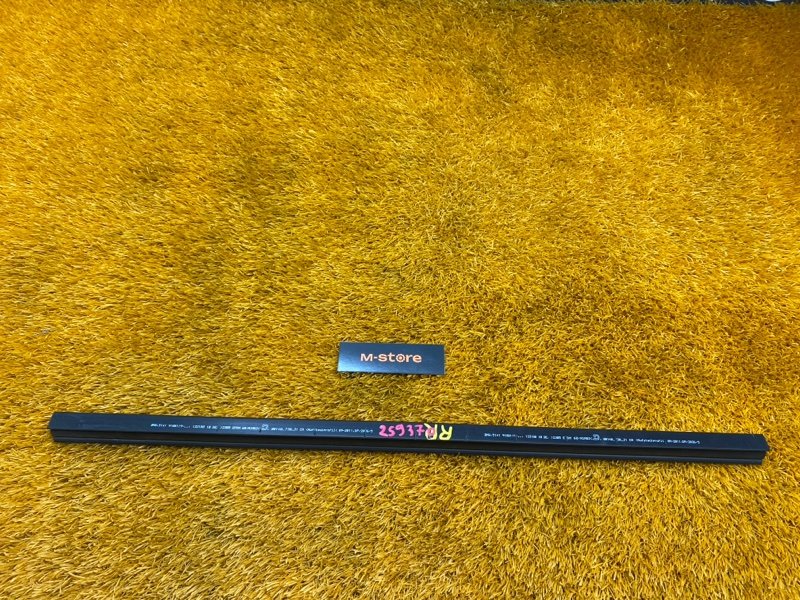 уплотнитель стекла двери, 700 рублей, Красноярск