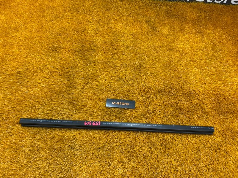 уплотнитель стекла двери, 700 рублей, Красноярск