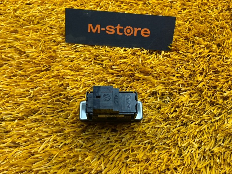 Кнопка центрального замка, 100 рублей, Красноярск