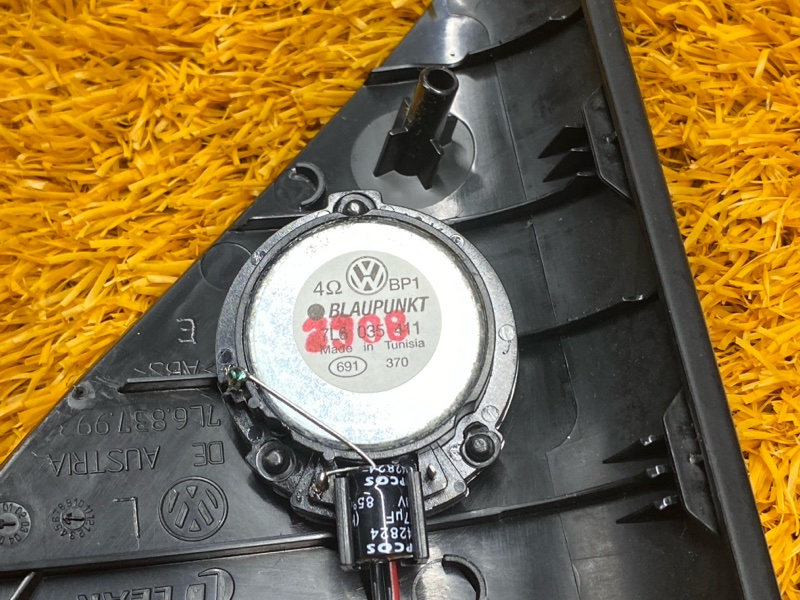 Динамик, 910 рублей, Красноярск