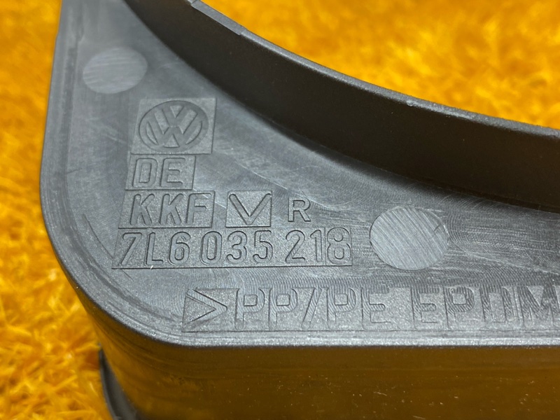 Кронштейн динамика, 270 рублей, Красноярск