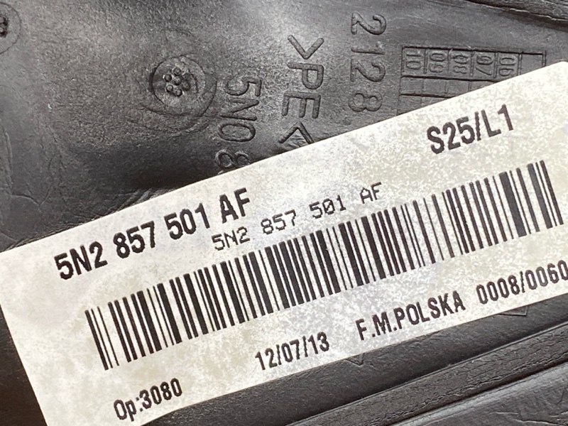 зеркало, 5000 рублей, Красноярск