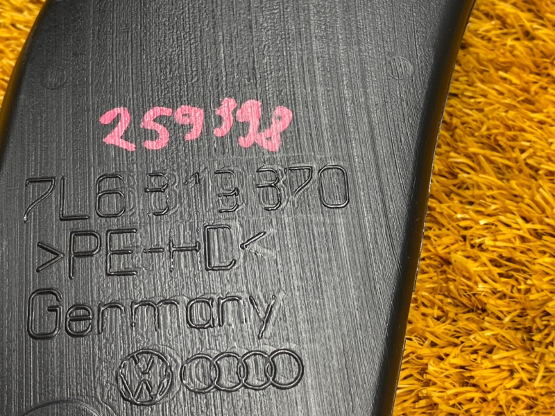 Воздуховод печки, 270 рублей, Красноярск