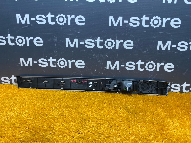 ручка двери внутренняя, 440 рублей, Красноярск